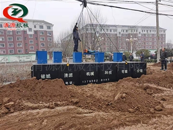 醫(yī)院污水處理設(shè)備安裝現(xiàn)場(chǎng)